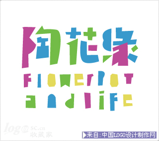 陶花缘logo欣赏