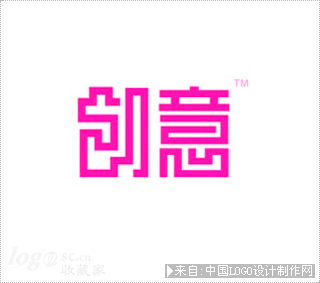 创意商标欣赏