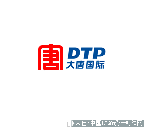 能源化工商标设计:大唐国际发电股份有限公司logo设计欣赏