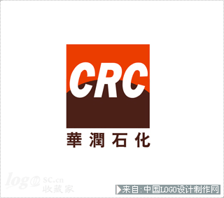 化工logo:香港华润石化商标欣赏