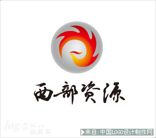 能源化工商标设计:西部资源logo设计欣赏