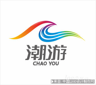 娱乐logo:潮游旅行俱乐部标志欣赏