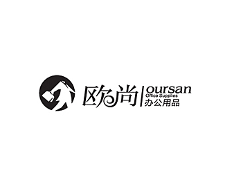 欧尚办公用品logo