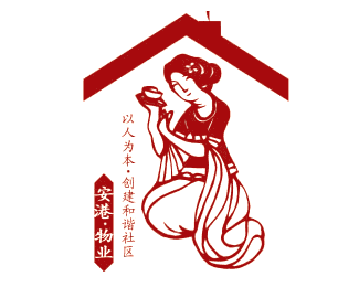 北京安港物业治理有限公司标志设计-美研品牌