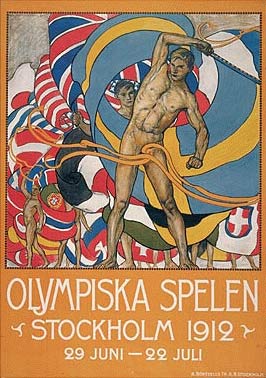 1912年奥运会标志