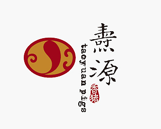 寿源香猪标志设计