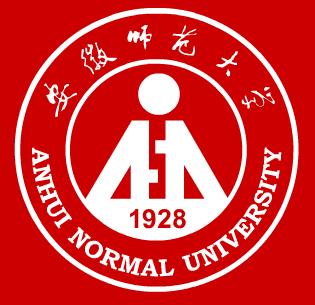 安徽师范大学校徽欣赏