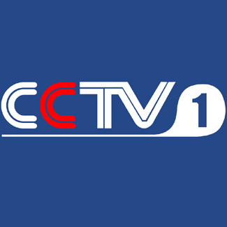 CCTV1台标志欣赏