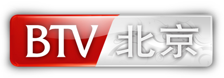 北京电视台标志欣赏