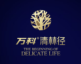 万科清林径logo