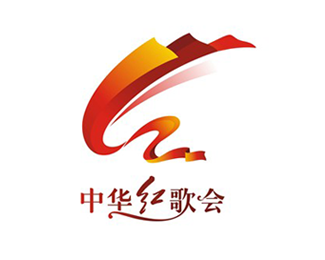 中华红歌会logo