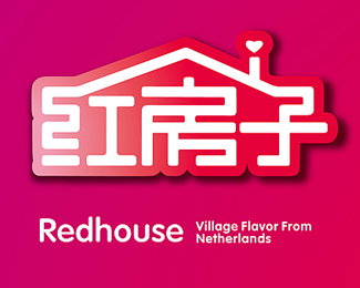 红房子面包房标志设计