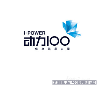 传媒公司商标:动力100logo设计欣赏