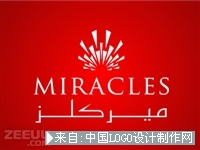 奇迹集团标志一枚