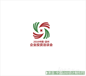 节日logo:2010企业投资洽淡会商标设计欣赏