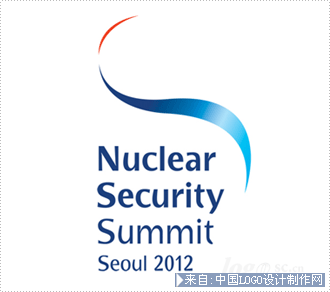 节日logo:2012年首尔全球核安全峰会标志设计欣赏