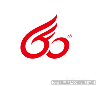 节日商标:江苏人防60周年商标设计欣赏