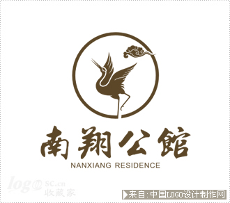 上海南翔公馆商标设计欣赏