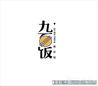 九佰饭logo设计欣赏