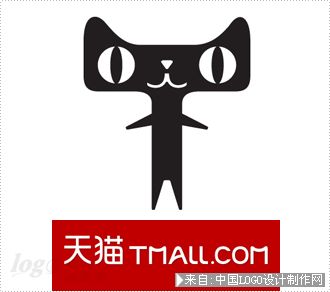 天猫新Logo标志设计欣赏