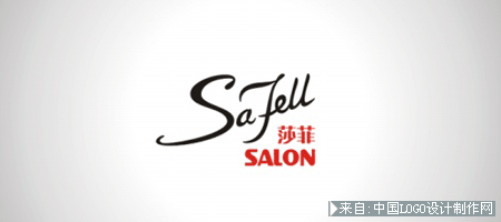 美容logo设计欣赏:◣LZL Design--Safeel Salon