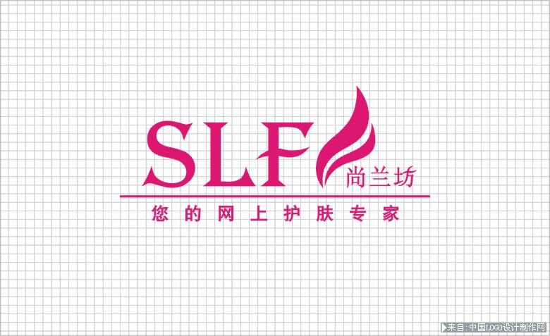 美容标志设计欣赏:尚兰坊护肤品牌专营LOGO