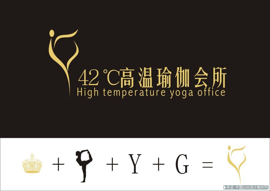 美容logo设计欣赏:瑜伽logo设计欣赏