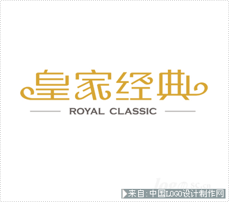 皇家经典婚纱影楼logo设计欣赏