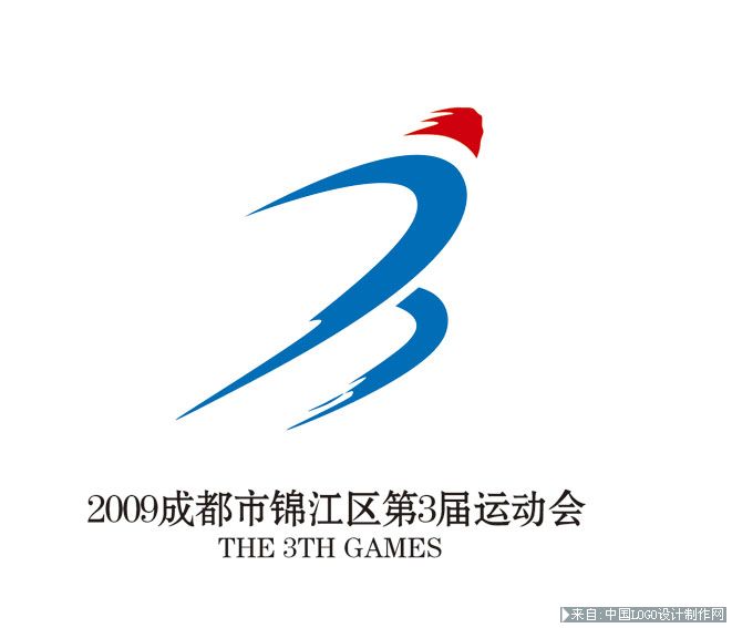 运动标志设计欣赏:成都锦江区第3届运动会标志设计