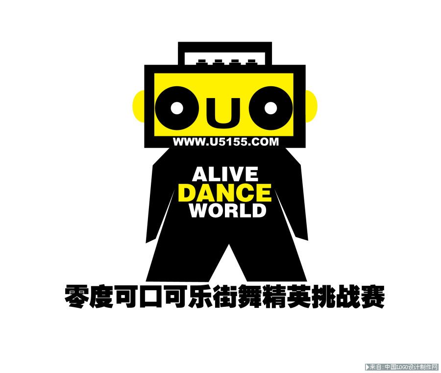 运动标志设计欣赏:2009 Alive Dance World  零度可口可乐街舞精英挑战赛