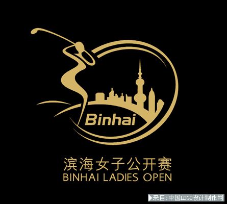 运动logo欣赏:高尔夫赛事标志设计-滨海女子公开赛