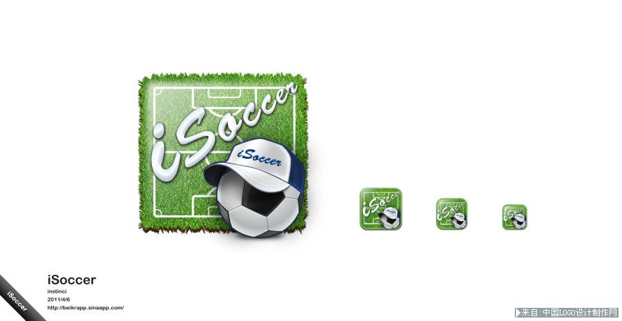 运动标志设计欣赏:iSoccer iOS应用logo设计