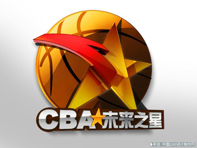 运动logo设计欣赏:CBA未来之星标志设计