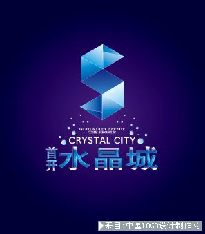地产logo设计欣赏:水晶城