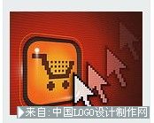 商标设计欣赏:菲瑞家具