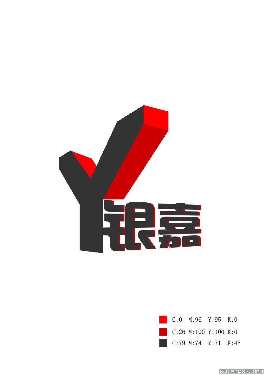 logo欣赏:饰品标志设计欣赏一枚