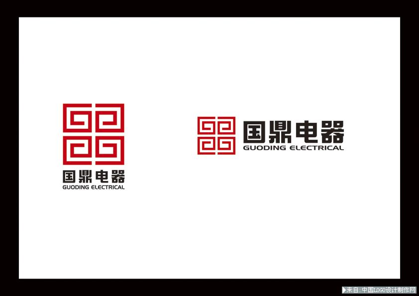 logo欣赏:国鼎电器——艾锐视觉设计