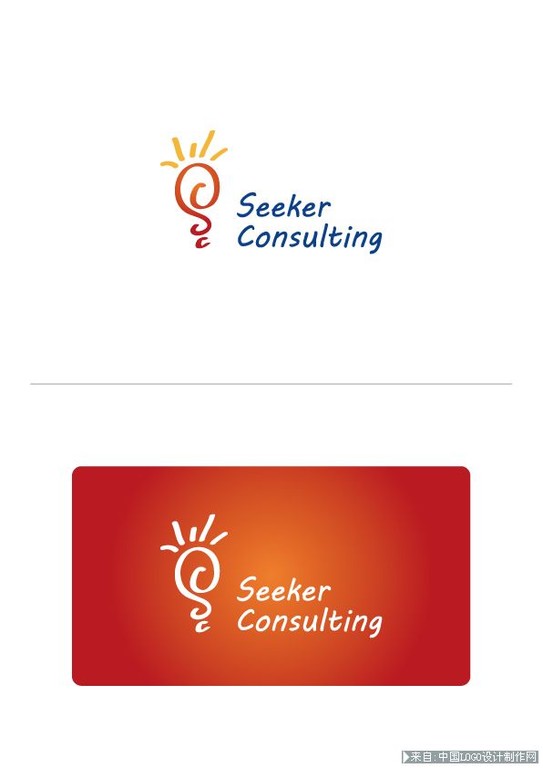 logo欣赏:咨询公司标志