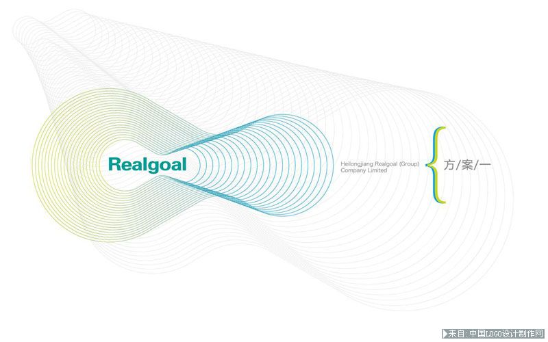 集团公司标识设计标志设计欣赏