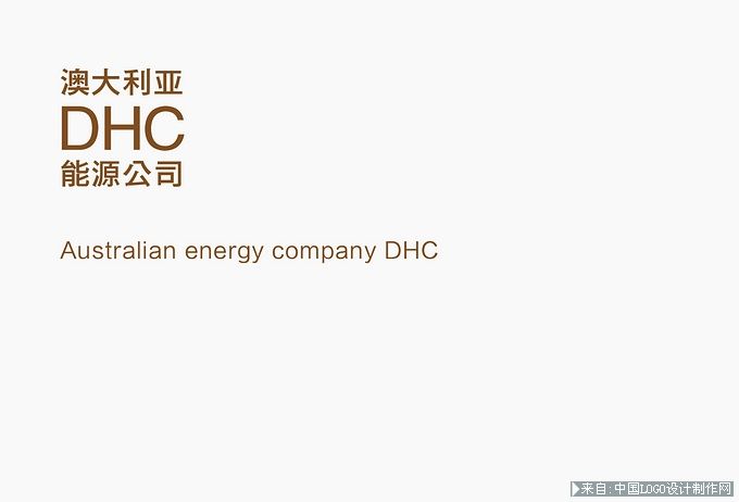 澳大利亚 DHC 光能标志欣赏