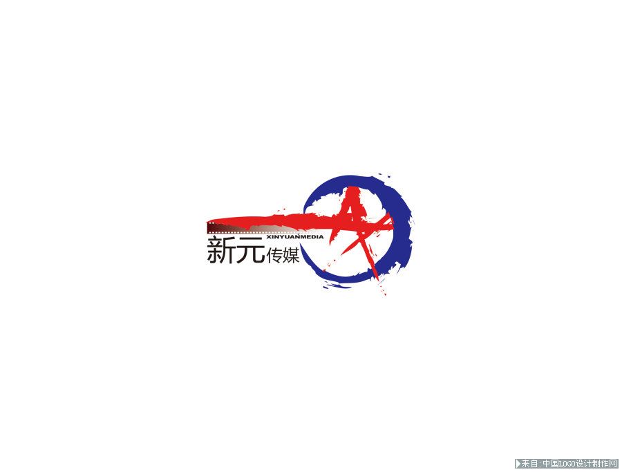 休闲标志:新元传媒LOGO