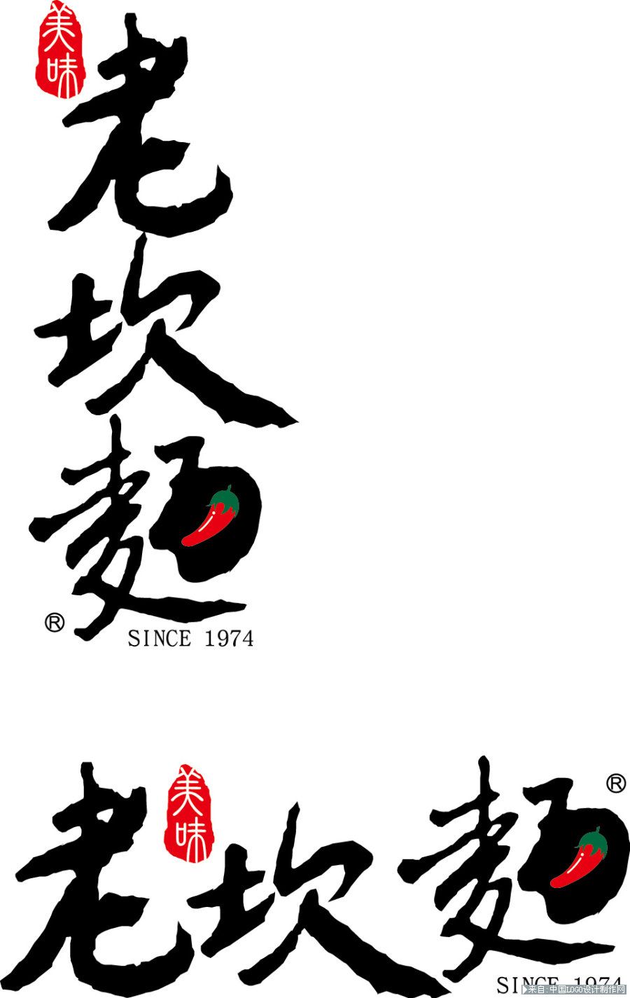 餐馆logo:老坎麵 logo设计