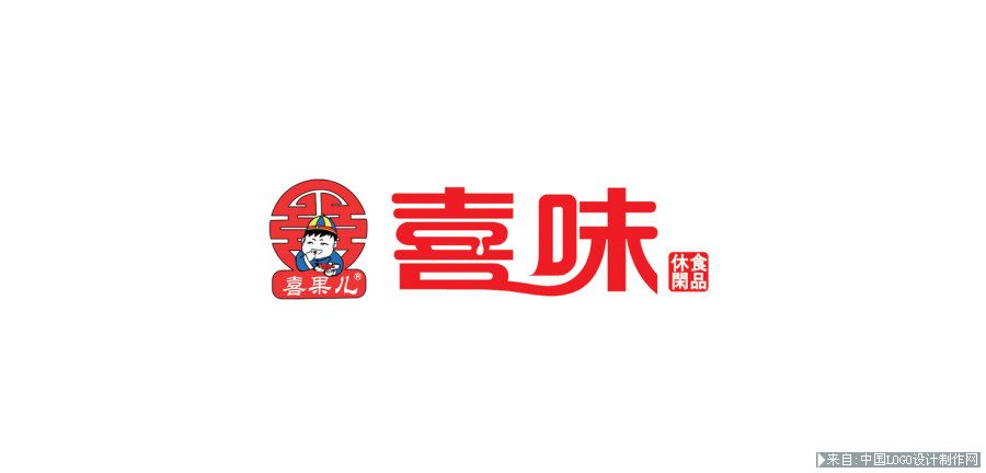 美食logo:喜味食品店标志