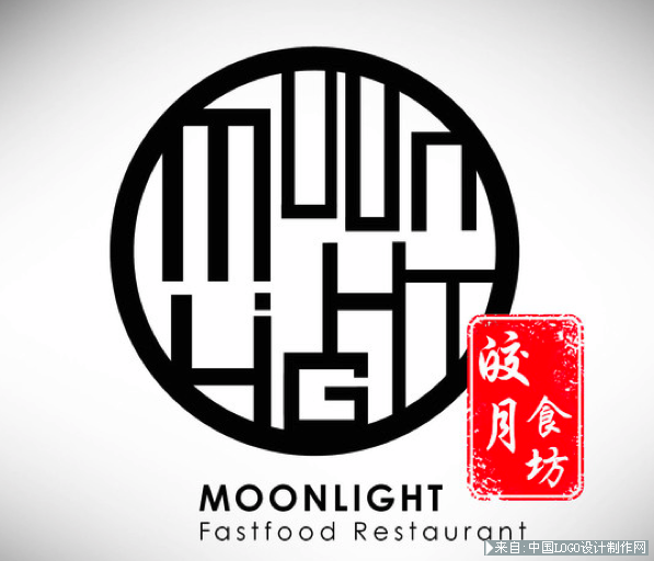 饮食艺术:Moonlight Restaurant