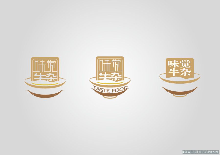 餐饮标志:Taste impression LOGO