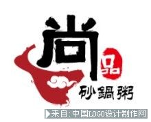 餐饮标志:潮州菜馆LOGO设计