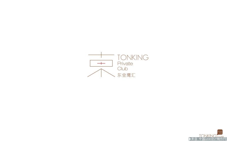 美食logo:哈尔滨 徐佳宁 logo设计欣赏提案