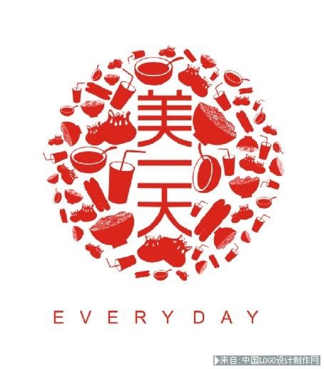 美食logo:中式快餐