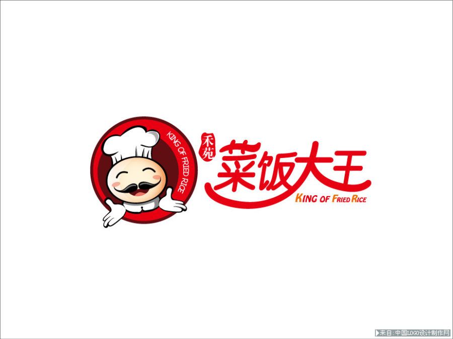 饮食logo:菜饭大王 中式快餐亭 logo设计 宝设计