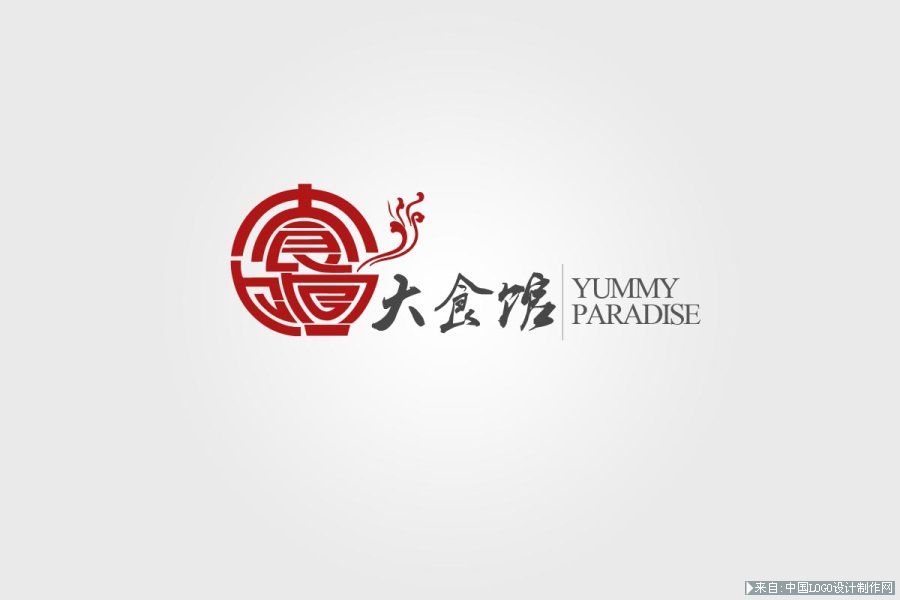 饮食logo:澳洲华人餐馆：大食馆logo
